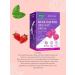Evalar Collagen berries chewing pastries 30pcs 4g - Buy Online on GoSupps.com