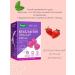 Evalar Collagen berries chewing pastries 30pcs 4g - Buy Online on GoSupps.com