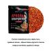 MEATBROTHERS Set of spices and seasonings in bags 6 pcs 150 g - Buy Online on GoSupps.com