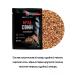 MEATBROTHERS Set of spices and seasonings in bags 6 pcs 150 g - Buy Online on GoSupps.com