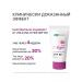 Evalar Facial Sunscare 50 SPF SPF 30 ml - Buy Online on GoSupps.com
