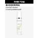Bioderma Sebium Piling Night for Facial 40 ml