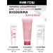 Bioderma Sensibio H2O micellar water 100 ml - Buy Online on GoSupps.com