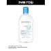 Bioderma Hydrabio h2o micellar water 500 ml - Buy Online on GoSupps.com