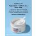 Holika Holika Cleaning hydrophilic balm with makeup soda - Buy Online on GoSupps.com