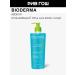 Bioderma Sebium face gel cleansing 500 ml
