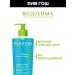 Bioderma Sebium face gel cleansing 500 ml - Buy Online on GoSupps.com
