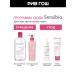 Bioderma Sensibio Cream saturated for sensitive skin 40 ml - Buy Online on GoSupps.com