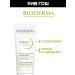 Bioderma Sebium Cream Hydra Moisturizer 40 ml - Buy Online on GoSupps.com