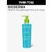 Bioderma Sebium face gel cleansing 200 ml (pump)