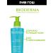 Bioderma Sebium face gel cleansing 200 ml (pump) - Buy Online on GoSupps.com