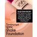 VIVIENNE SABO Shake Foundation Tonal Face Cream Tone 02 - Buy Online on GoSupps.com