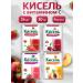 Radovo High -tech jelly with vitamin S. Assorted 24 pcs