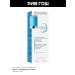 Bioderma Hydrabio Person - Buy Online on GoSupps.com