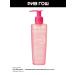 Bioderma Sensibio face gel cleansing 200 ml - Buy Online on GoSupps.com