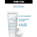 Bioderma Atoderm cream for the area around the eyes 3 in 1 100 ml - Buy Online on GoSupps.com
