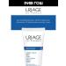 URIAGE Xemose face cream is nutritional 40 ml - Buy Online on GoSupps.com