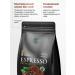 DE JANEIRO Ground Coffee 250 g 100% Arabica Brazil premium - Buy Online on GoSupps.com