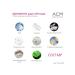 ACM laboratoire dermatologique Whitening face mask depiwhite - Buy Online on GoSupps.com