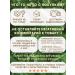 CeTeZ Diet wild yams 60 capsules - Buy Online on GoSupps.com
