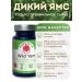 CeTeZ Diet wild yams 60 capsules - Buy Online on GoSupps.com