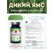 CeTeZ Diet wild yams 60 capsules - Buy Online on GoSupps.com