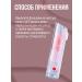BELWEDER Lip balm transparent 4 g - Buy Online on GoSupps.com