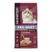 Miratorg Dry food Pro Meat for sterilized cats rabbit 10 kg - Buy Online on GoSupps.com