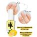 RELOUIS Oil for cuticle and nails for manicure - Buy Online on GoSupps.com