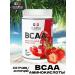 Dr Hoffman BCAA amino acids 800 mg BCAA Sportpite strawberries