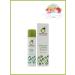TROPICANA Lip balm moisturizing nutrient coconut - Buy Online on GoSupps.com