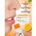 TROPICANA Lip balm moisturizing nourishing orange - Buy Online on GoSupps.com
