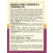 NUTRAWAY Coenzym Q10 Kilikhinon 30 mg. 90 tablets - Buy Online on GoSupps.com