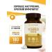 NUTRAWAY Vitamin D3 2000 IU 180 tablets for dietary supplement immunity - Buy Online on GoSupps.com