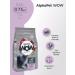 AlphaPet WOW Dry food for cats with duck and giblets 0.75 kg