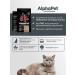 AlphaPet Dry food with lamb for adult cats 1.5 kg - Buy Online on GoSupps.com