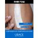URIAGE Bariederm-Cica Body cream with copper and zinc 40 ml - Buy Online on GoSupps.com