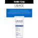 URIAGE Bariederm-Cica Body cream with copper and zinc 40 ml - Buy Online on GoSupps.com