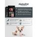 AlphaPet Dry feed for puppies Lote of breeds with lamb and indt 1.5 kg - Buy Online on GoSupps.com