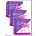 Evalar Collagen Sea for the skin and joints