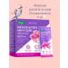 Evalar Collagen Sea for the skin and joints - Buy Online on GoSupps.com
