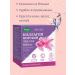 Evalar Collagen Sea for the skin and joints - Buy Online on GoSupps.com