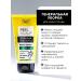 Golden silk Aha+bha acid mask-peeling for scalp 150 ml - Buy Online on GoSupps.com