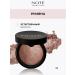 NOTE Cosmetics Facial blush baked 04 Deeply Bronze 10 gr