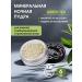 Etheria Mineral powder for face with green tea