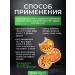 Herbal Thai Tea Matum Bael vitamin general strengthening 2 pcs. 200 gr - Buy Online on GoSupps.com