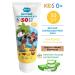 Wilsen Children's sunscreen SPF50 100 ml
