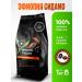 LAST WISH Coffee in grains Ethiopia of sidamo Arabica 100% 1 kg 1000 g