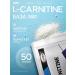 WATT NUTRITION L-carnitine (base) in powder 100 g