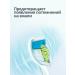 Philips HX6068 dentitions 12 W2 Optimal White 8 pcs - Buy Online on GoSupps.com